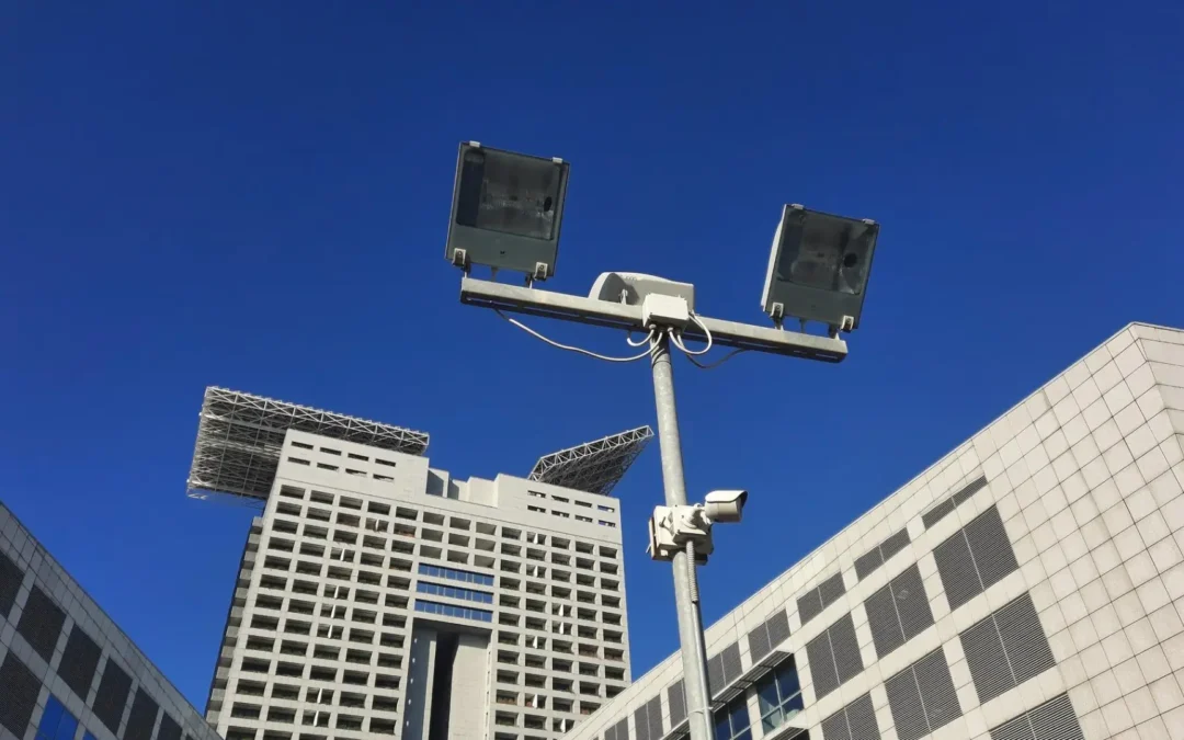 The Best Solar Powered Security Camera in 2024